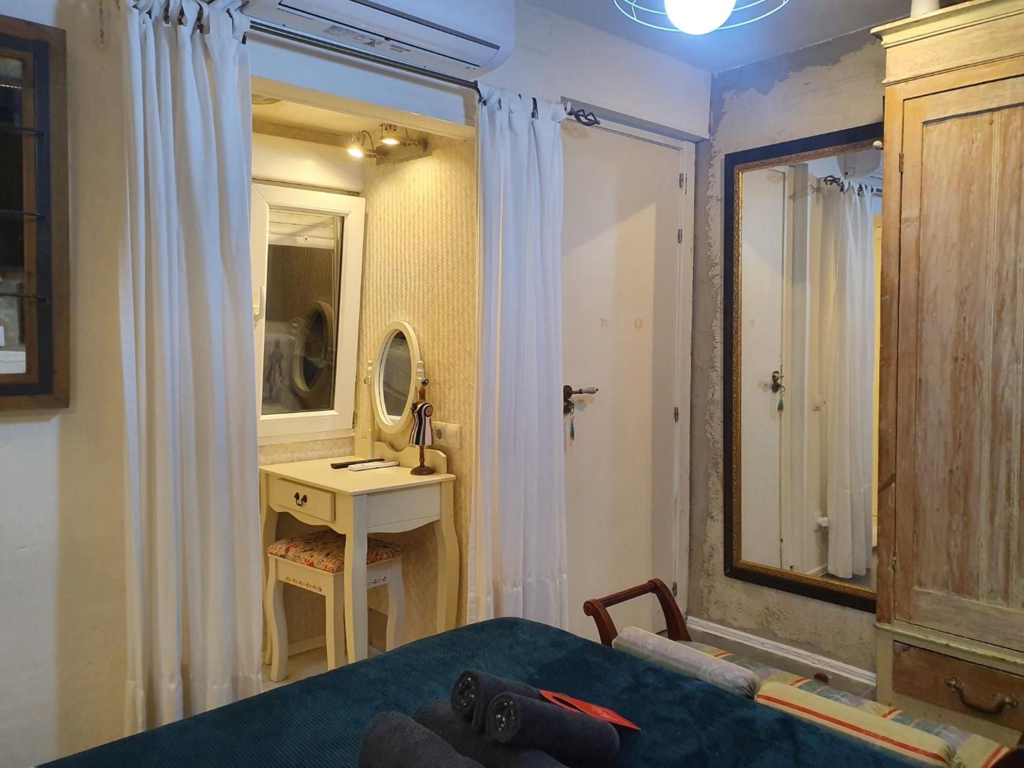Studio Or With Private Bathroom Or With Shared Bathroom Appartement *